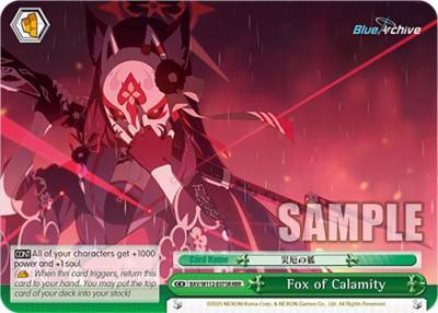 Fox of Calamity RRR BAV/W112-E075R RRR Blue Archive Card