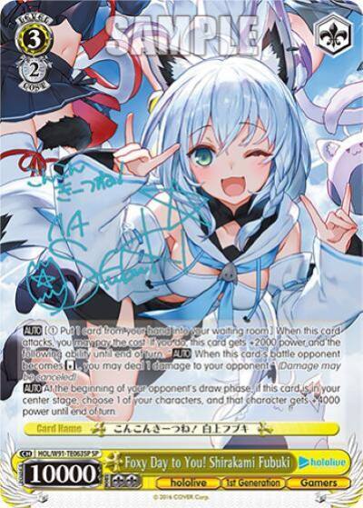 Foxy Day to You Shirakami Fubuki SP HOL/W91-TE063SP SP hololive production Card