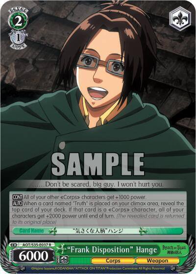 Frank Disposition Hange AOT/S35-E037 R Attack on Titan Card