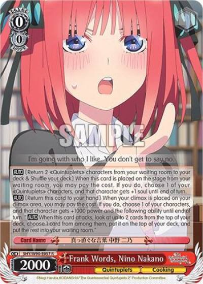 Frank Words Nino Nakano 5HY/W90-E057 R The Quintessential Quintuplets 2 Card