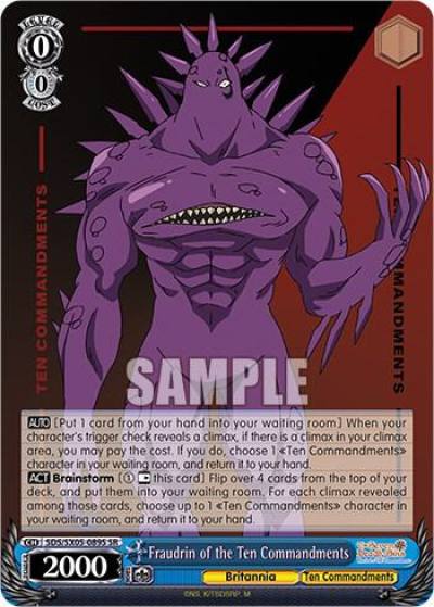 Fraudrin of the Ten Commandments SR SDS/SX05-089S SR The Seven Deadly Sins: Revival of The Commandments Card