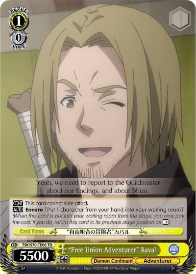 Free Union Adventurer Kaval TSK/S70-TE06 TD That Time I Got Reincarnated as a Slime Card