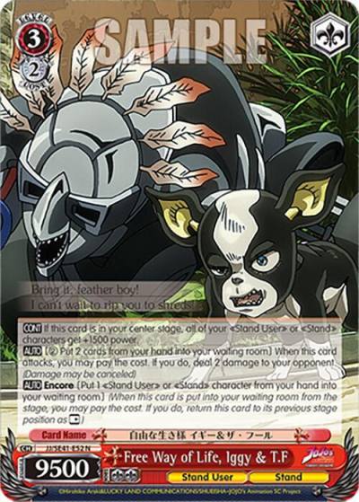 Free Way of Life Iggy and TF JJ/SE41-E52 N JoJo's Bizarre Adventure: Stardust Crusaders Premium Booster Card