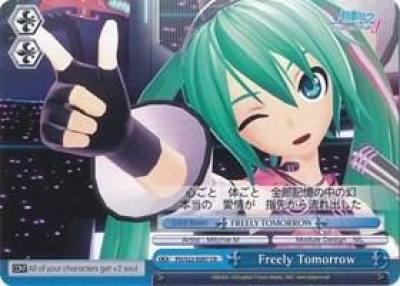 Freely Tomorrow PD/S22-E097 CR Hatsune Miku -Project DIVA- f Card