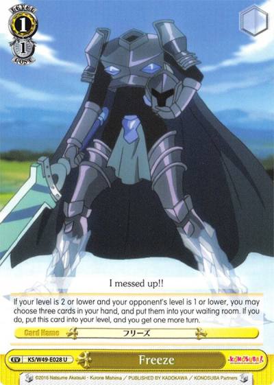 Freeze KS/W49-E028 U KonoSuba Card