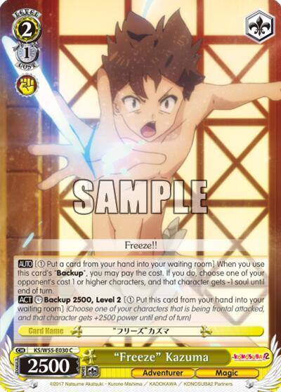 Freeze Kazuma KS/W55-E030 C KonoSuba 2 Card