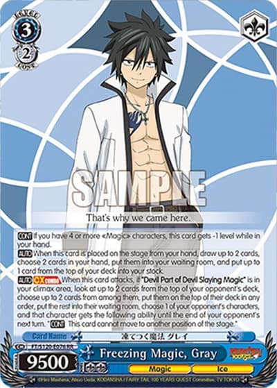 Freezing Magic, Gray FT/S120-E076 RR FAIRY TAIL 100 YEARS QUEST Weiss Schwarz card