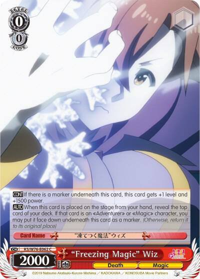 Freezing Magic Wiz KS/W76-E062 C KonoSuba The Movie: Legend of Crimson Card