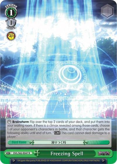 Freezing Spell OVL/S62-E047 R Nazarick: Tomb of the Undead Card