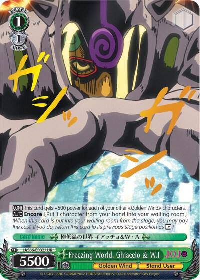 Freezing World Ghiaccio and WI JJR Gold Stamp JJ/S66-E032J JJR JoJo's Bizarre Adventure: Golden Wind Card