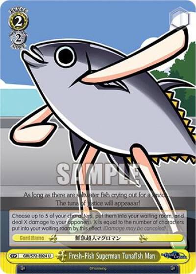 Fresh Fish Superman Tunafish Man GRI/S72-E024 U The Fruit of Grisaia Card