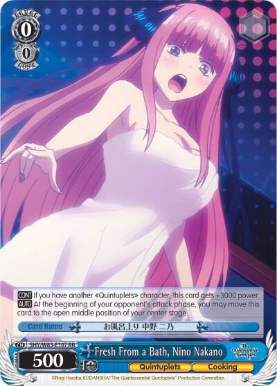 Fresh From a Bath Nino Nakano 5HY/W83-E107 RR The Quintessential Quintuplets Card