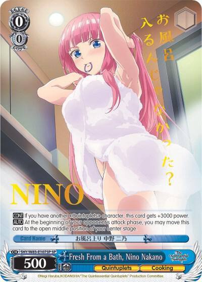 Fresh From a Bath Nino Nakano SP 5HY/W83-E107SP SP The Quintessential Quintuplets Card
