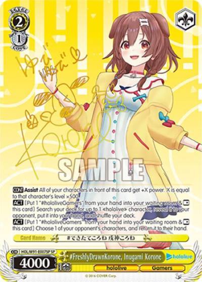 FreshlyDrawnKorone Inugami Korone SP HOL/W91-E007SP SP hololive production Card
