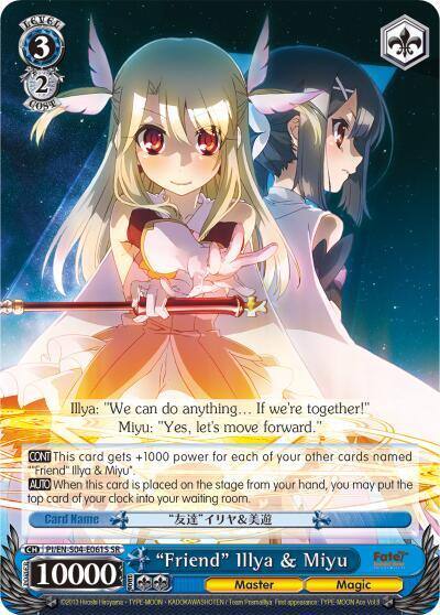 Friend Illya and Miyu SR PI/EN-S04-E061S SR Fate/kaleid liner PRISMA ILLYA DX Card