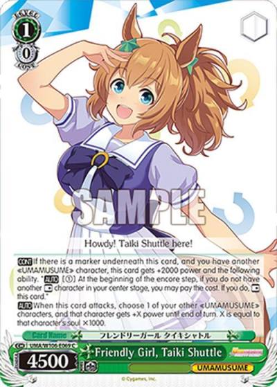 Friendly Girl Taiki Shuttle UMA/W106-E069 Umamusume: Pretty Derby Card