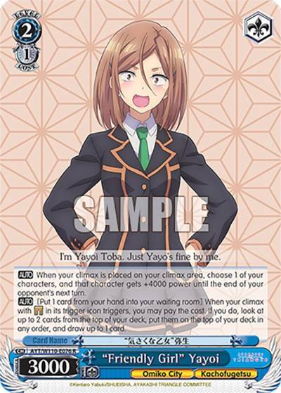 Friendly Girl Yayoi AYT/W110-E076 R Ayakashi Triangle Card