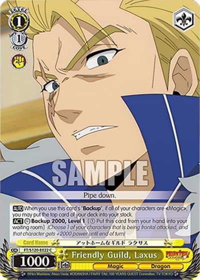 Friendly Guild, Laxus FT/S120-E022 C FAIRY TAIL 100 YEARS QUEST Weiss Schwarz card