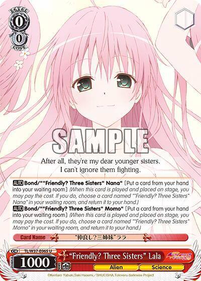 Friendly Three Sisters Lala TL/W37-E065 U To Loveru Darkness 2nd Card