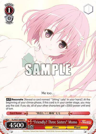 Friendly Three Sisters Momo TL/W37-E068 U To Loveru Darkness 2nd Card