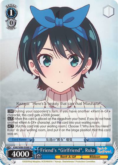 Friends Girlfriend Ruka KNK/W86-E088 U Rent-A-Girlfriend Card