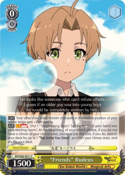 Friends Rudeus MTI/S83-E011 C Mushoku Tensei: Jobless Reincarnation Card