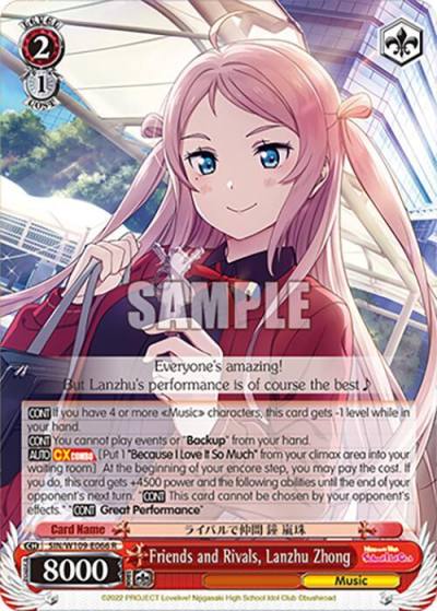 Friends and Rivals Lanzhu Zhong SIN/W109-E066 R Love Live! School idol festival 2 MIRACLE LIVE! Card