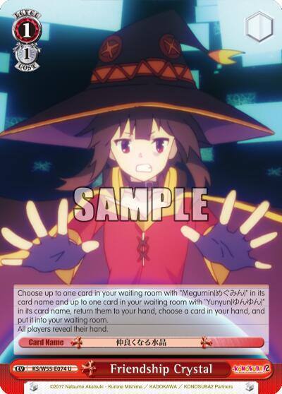 Friendship Crystal KS/W55-E074 U KonoSuba 2 Card