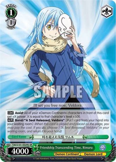 Friendship Transcending Time Rimuru SR TSK/S101-E029S SR That Time I Got Reincarnated as a Slime Vol.3 Card
