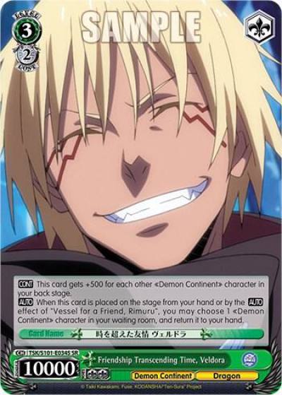 Friendship Transcending Time Veldora SR TSK/S101-E034 SR That Time I Got Reincarnated as a Slime Vol.3 Card