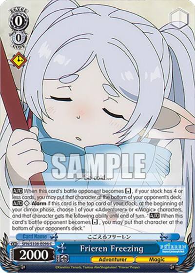 Frieren Freezing SFN/S108-E096 C Frieren: Beyond Journey’s End Card