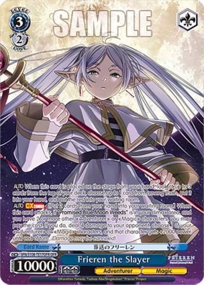 Frieren the Slayer OFR SFN/S108-TE17OFR OFR Frieren: Beyond Journey’s End Card