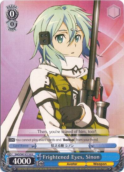 Frightened Eyes Sinon SAO/S47-E116 U Sword Art Online Re: Edit Card