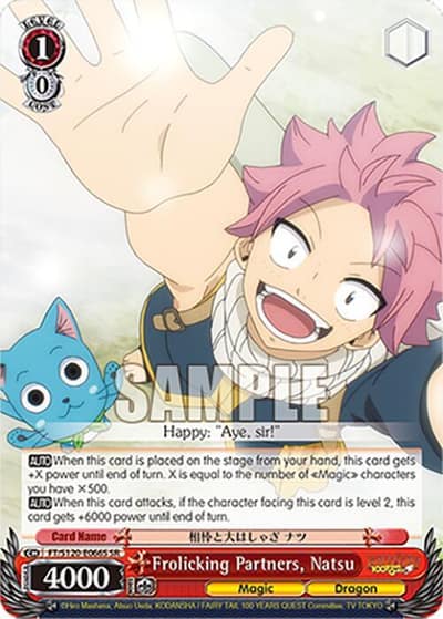 Frolicking Partners, Natsu (SR) FT/S120-E066S SR FAIRY TAIL 100 YEARS QUEST Weiss Schwarz card