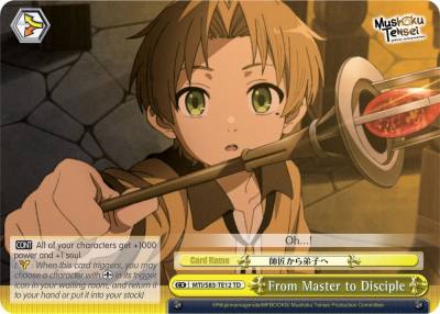 From Master to Disciple MTI/S83-TE12 TD Mushoku Tensei: Jobless Reincarnation Card