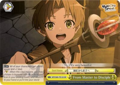 From Master to Disciple SR MTI/S83-TE12S SR Mushoku Tensei: Jobless Reincarnation Card