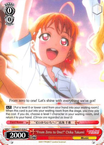 From Zero to One Chika Takami LSS/WE27-E29 C Love Live! Sunshine!! Extra Booster Card