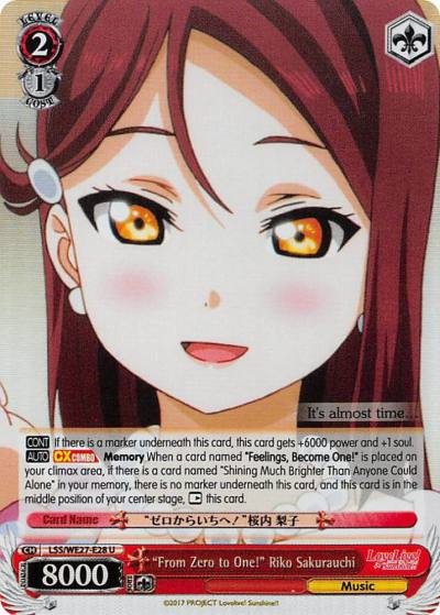 From Zero to One Riko Sakurauchi Parallel Foil LSS/WE27-E28 U Love Live! Sunshine!! Extra Booster Card