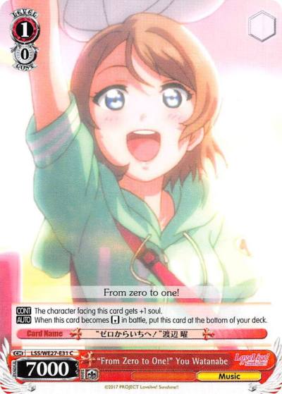 From Zero to One You Watanabe LSS/WE27-E31 C Love Live! Sunshine!! Extra Booster Card