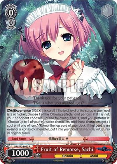 Fruit of Remorse Sachi GRI/S72-E052 R The Fruit of Grisaia Card