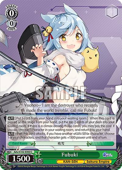 Fubuki AZL/S102-E060 C Azur Lane Card
