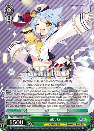 Fubuki SR AZL/S102-E060S SR Azur Lane Card