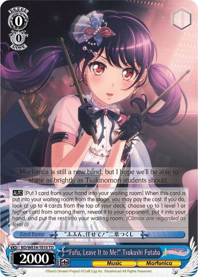Fufu Leave It to Me Tsukushi Futaba BD/WE34-TE10 TD Morfonica x RAISE A SUILEN Card