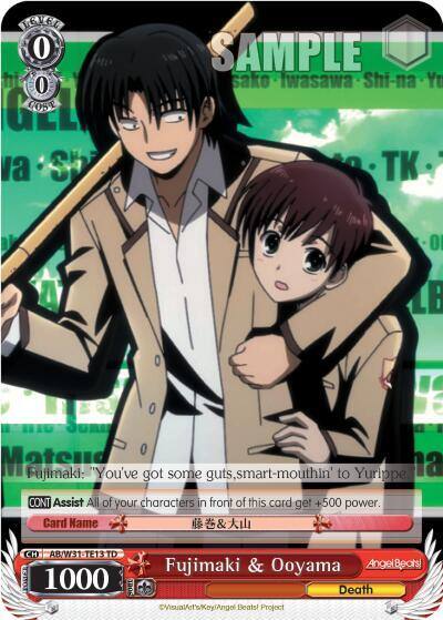 Fujimaki and Ooyama AB/W31-TE13 TD Angel Beats! Re:Edit Card