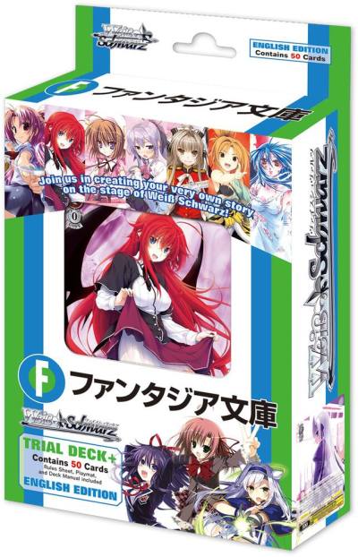 Fujimi Fantasia Bunko Trial Deckplus Fujimi Fantasia Bunko Card