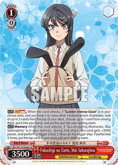 Fukashigi no Carte Mai Sakurajima SR SBY/W114-E048S SR Rascal Does Not Dream Series Card