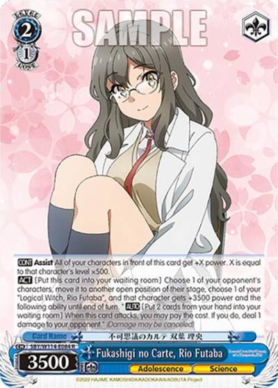 Fukashigi no Carte Rio Futaba SBY/W114-E084 R Rascal Does Not Dream Series Card