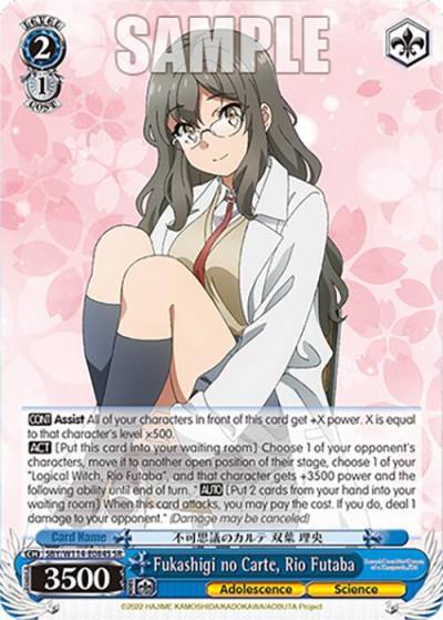 Fukashigi no Carte Rio Futaba SR SBY/W114-E084S SR Rascal Does Not Dream Series Card
