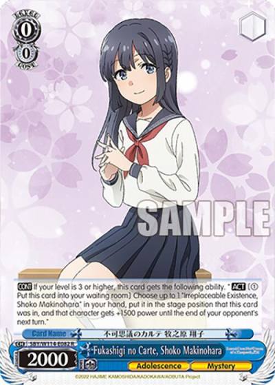 Fukashigi no Carte Shoko Makinohara SBY/W114-E082 R Rascal Does Not Dream Series Card