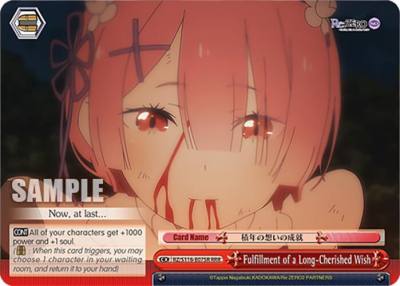 Fulfillment of a Long Cherished Wish RRR RZ/S116-E075R Re:ZERO -Starting Life in Another World- Vol.3 Card